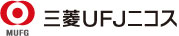 三菱UFJニコス発行カード MUFGカード