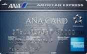 ANAアメリカン・エキスプレス・カード AMEX