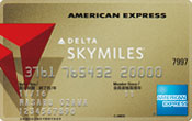 デルタ スカイマイル アメリカン・エキスプレス・ゴールド・カード AMEX