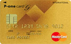 P-oneJ[hG(S[h) MasterCard