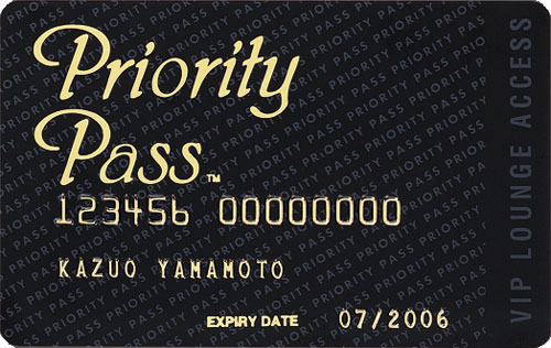 Priority Pass 海外の空港ラウンジが利用できるプライオリティ・パス